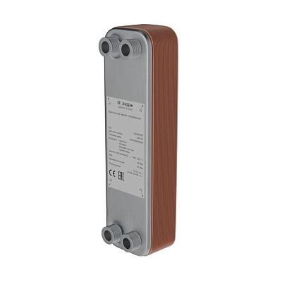 Паяный пластинчатый теплообменник Ридан одноходовой XB-25CR, DN20, пластин 30, НР G 3/4 A (004B2042R)