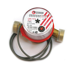 Водосчетчик VALTEC универсальный квартирный, проводной RS-485 (протокол ModBus), до +90С, 1,5м3, 1/2, 110 мм
