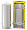 Теплоаккумулятор S-Tank HFWT 1200