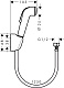 Гигиенический душ Hansgrohe 32127000