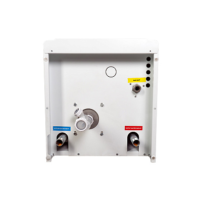 Настенный газовый конденсационный котел отопления Kentatsu Impect-7/W