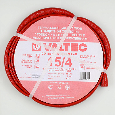 Теплоизоляция трубная VALTEC Супер Протект 35 мм (4 мм), красная