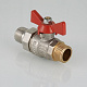 Кран шаровой VALTEC Base с полусгоном и наружной резьбой 3/4