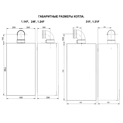 Настенный газовый одноконтурный котел отопления Baxi ECO Life 1.14F (7860077)