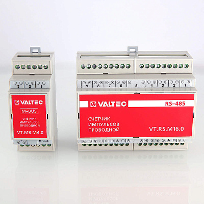 Счетчик импульсов VALTEC проводной универсальный СИПУ RS485 2-х канальный (внешн. пит. +7...15В, крепл. DIN, IP20)