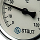 Термометр Stout биметаллический с погружной гильзой 50 мм , D63 мм, 0...120, 1/2