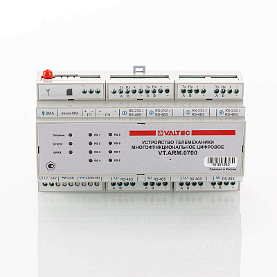Устройство телемеханики VALTEC многофункциональное цифровое (VT.ARM.0700.0)