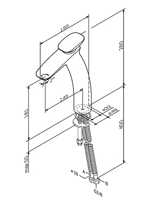 Высокий смеситель для раковины AM.PM Spirit 2.0 F70A92000