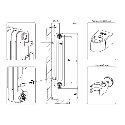 Стальной трубчатый радиатор отопления Rifar TUBOG TUB 3097