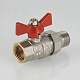 Кран шаровой VALTEC Base с полусгоном 1/2 ВН