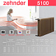 Стальной трубчатый радиатор отопления Zehnder 5100 / 1 секция