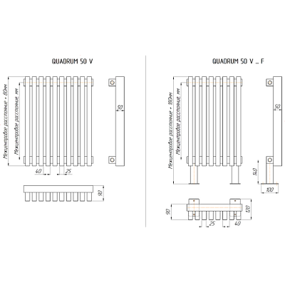 Стальной трубчатый радиатор отопления КЗТО QUADRUM 50 V 500-4